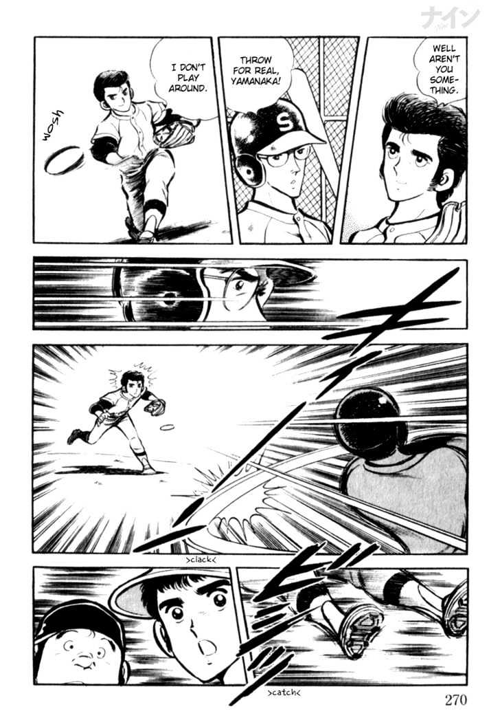 Nine Chapter 8 page 15 - Chapter 8 : Abnormal Rookies