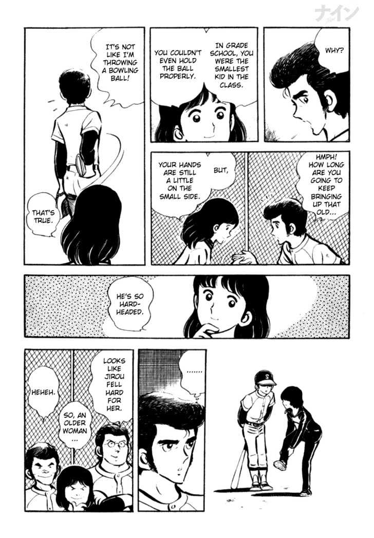 Nine Chapter 8 page 17 - Chapter 8 : Abnormal Rookies