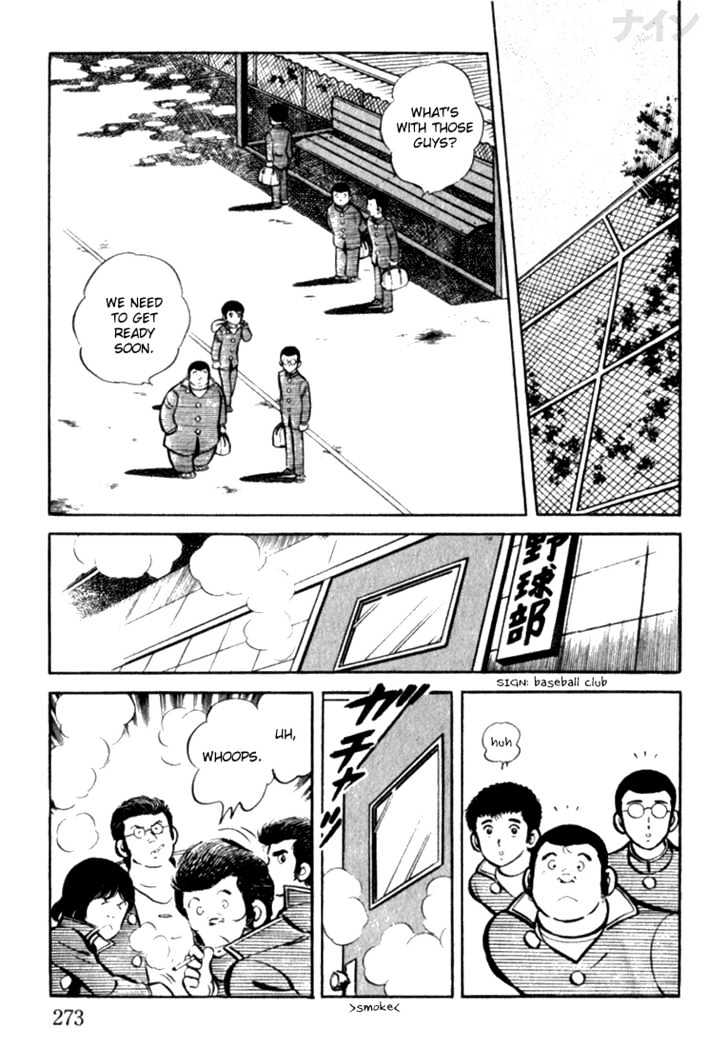 Nine Chapter 8 page 18 - Chapter 8 : Abnormal Rookies