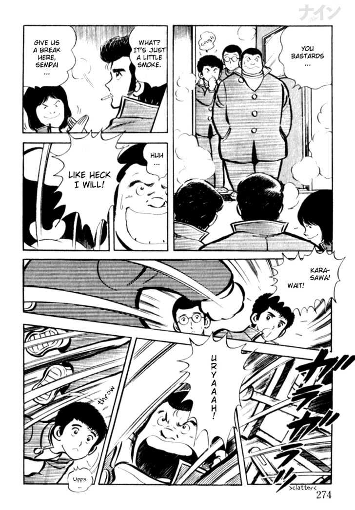 Nine Chapter 8 page 19 - Chapter 8 : Abnormal Rookies
