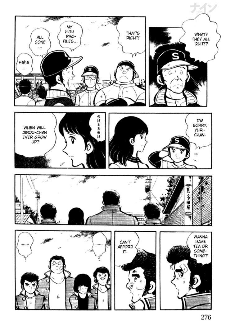 Nine Chapter 8 page 21 - Chapter 8 : Abnormal Rookies
