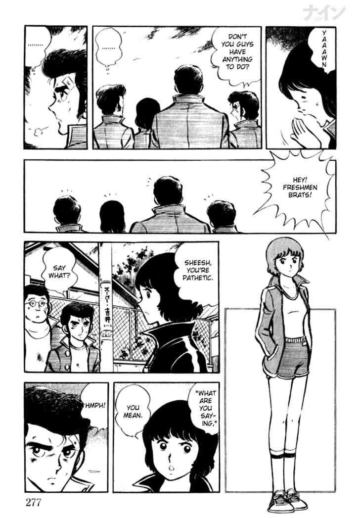 Nine Chapter 8 page 22 - Chapter 8 : Abnormal Rookies