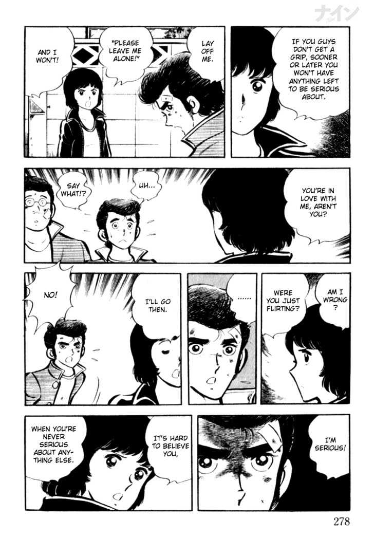 Nine Chapter 8 page 23 - Chapter 8 : Abnormal Rookies
