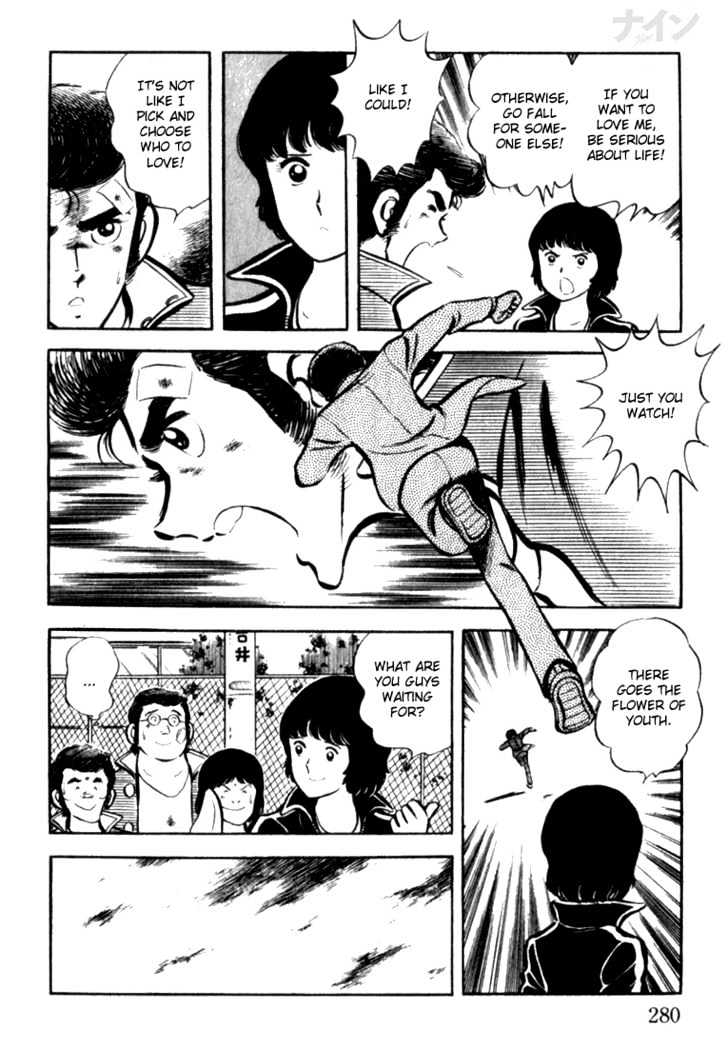 Nine Chapter 8 page 25 - Chapter 8 : Abnormal Rookies