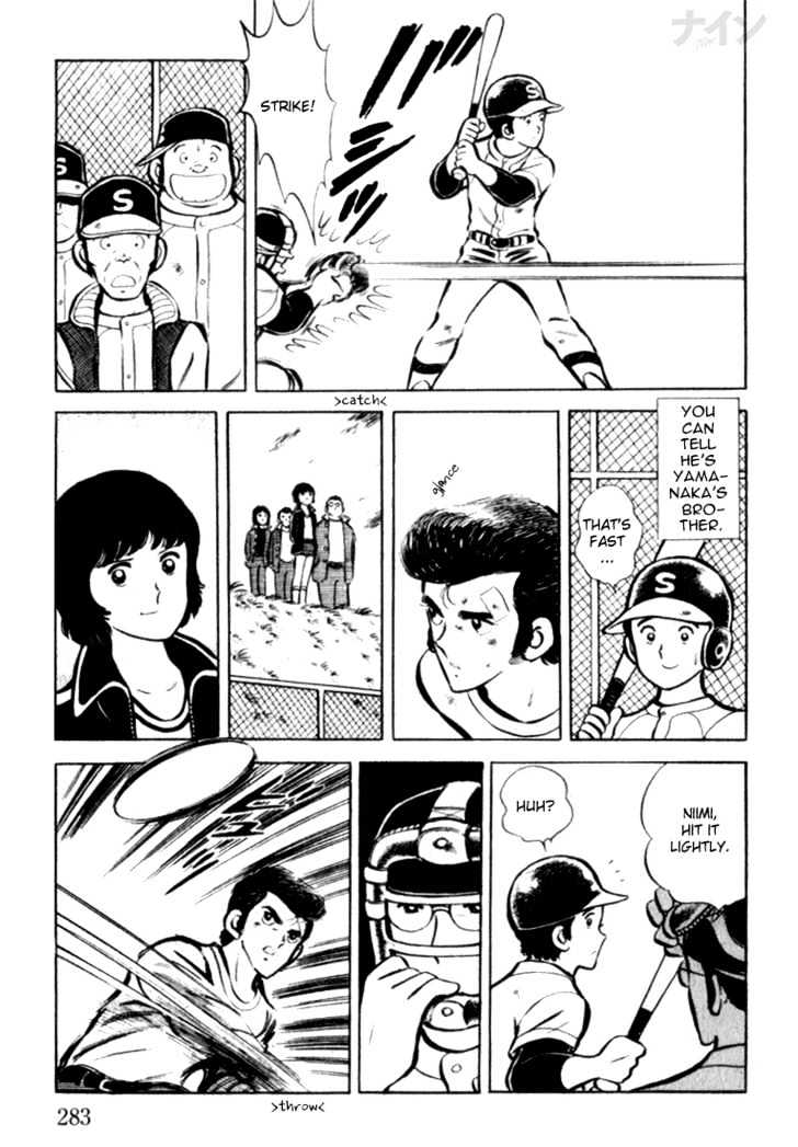 Nine Chapter 8 page 28 - Chapter 8 : Abnormal Rookies