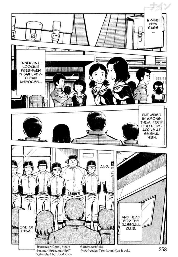 Nine Chapter 8 page 3 - Chapter 8 : Abnormal Rookies
