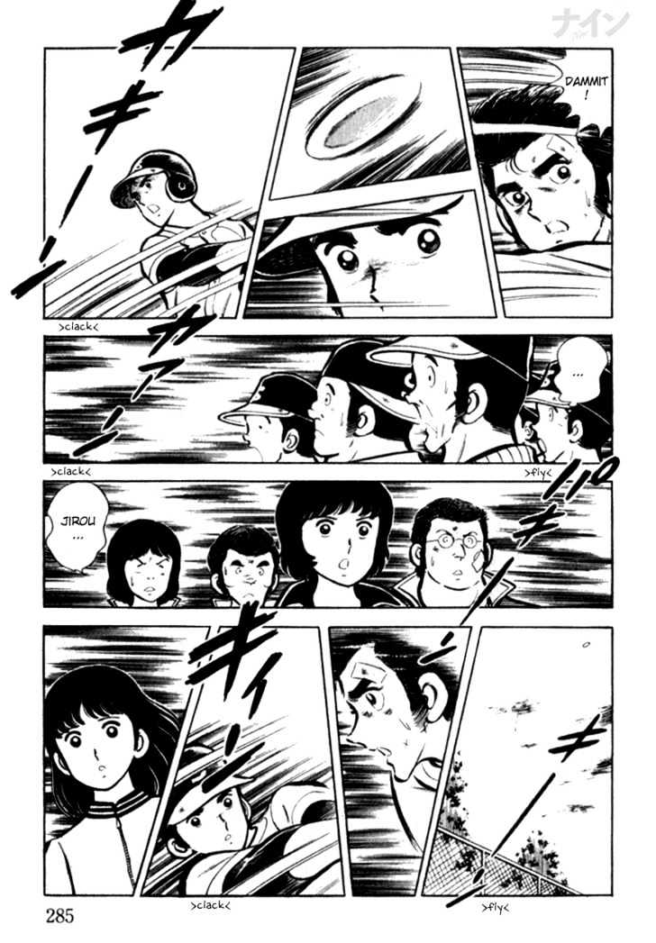 Nine Chapter 8 page 30 - Chapter 8 : Abnormal Rookies