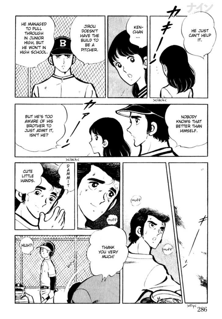 Nine Chapter 8 page 31 - Chapter 8 : Abnormal Rookies