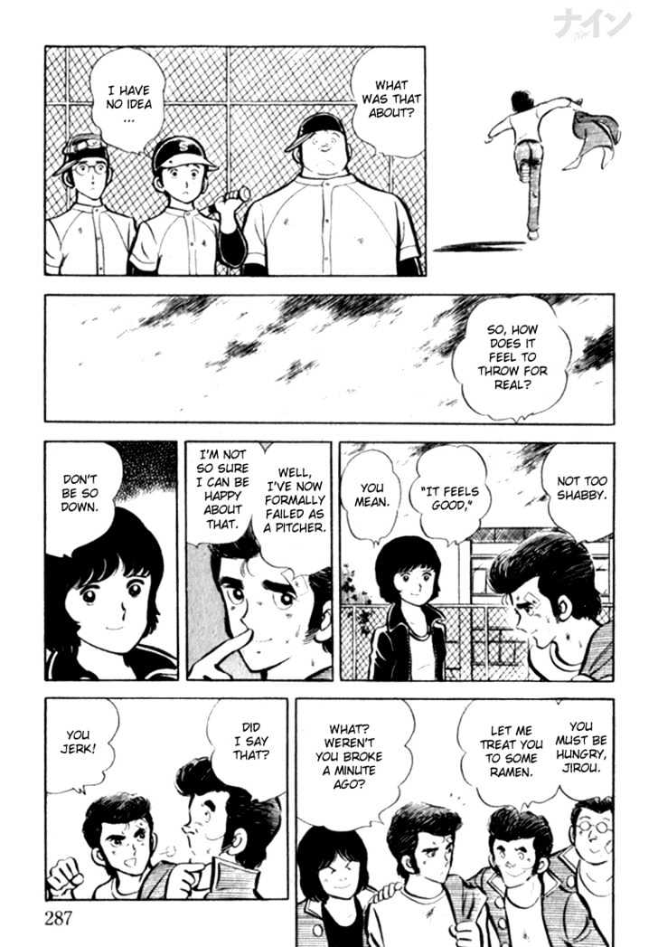 Nine Chapter 8 page 32 - Chapter 8 : Abnormal Rookies