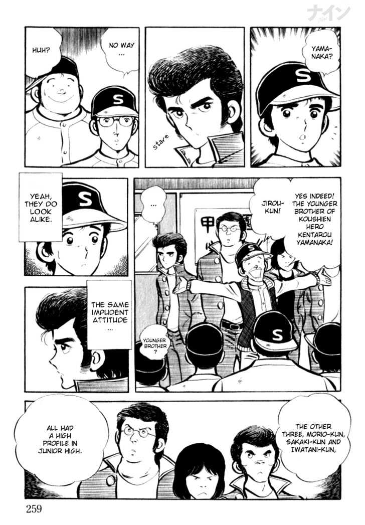 Nine Chapter 8 page 4 - Chapter 8 : Abnormal Rookies