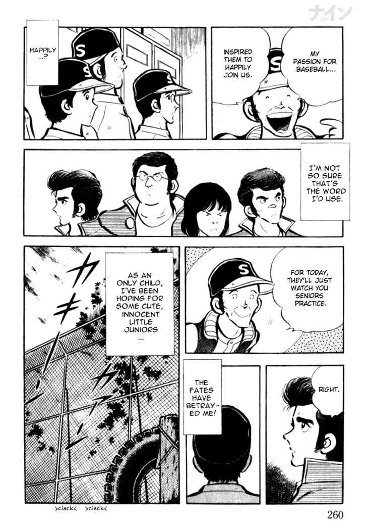 Nine Chapter 8 page 5 - Chapter 8 : Abnormal Rookies
