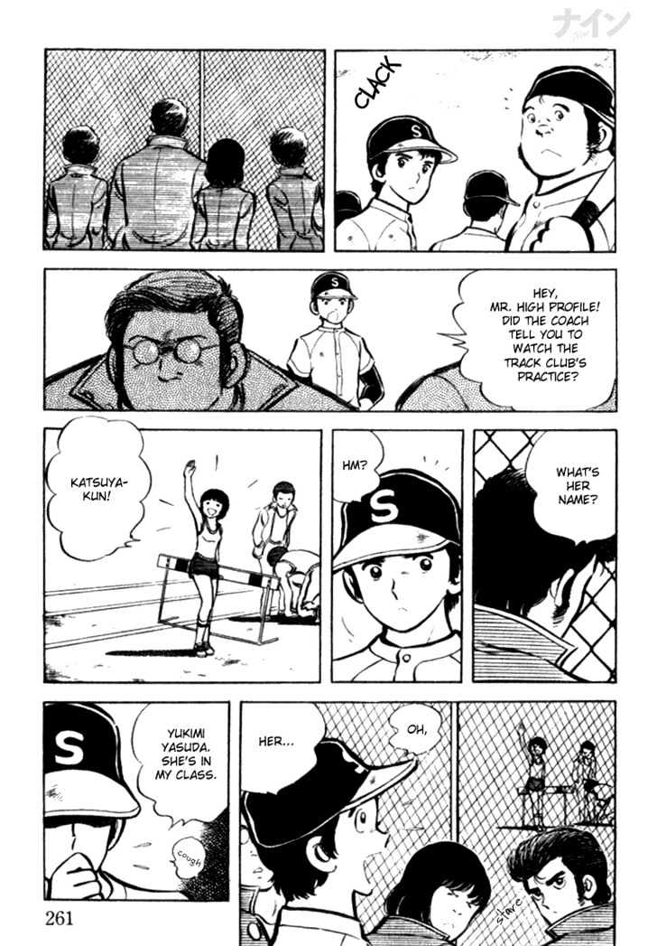 Nine Chapter 8 page 6 - Chapter 8 : Abnormal Rookies