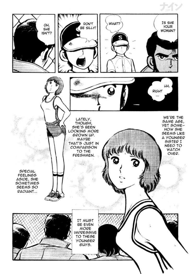 Nine Chapter 8 page 7 - Chapter 8 : Abnormal Rookies