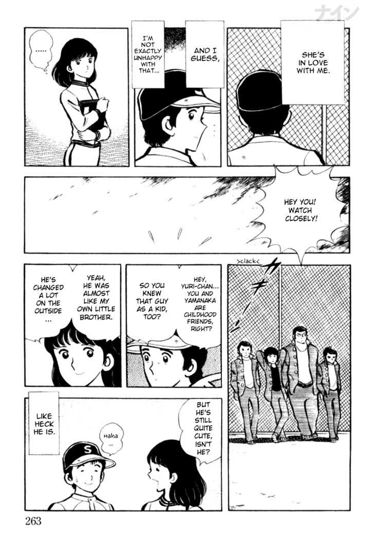 Nine Chapter 8 page 8 - Chapter 8 : Abnormal Rookies