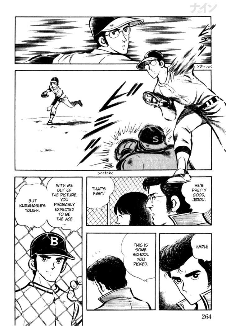 Nine Chapter 8 page 9 - Chapter 8 : Abnormal Rookies