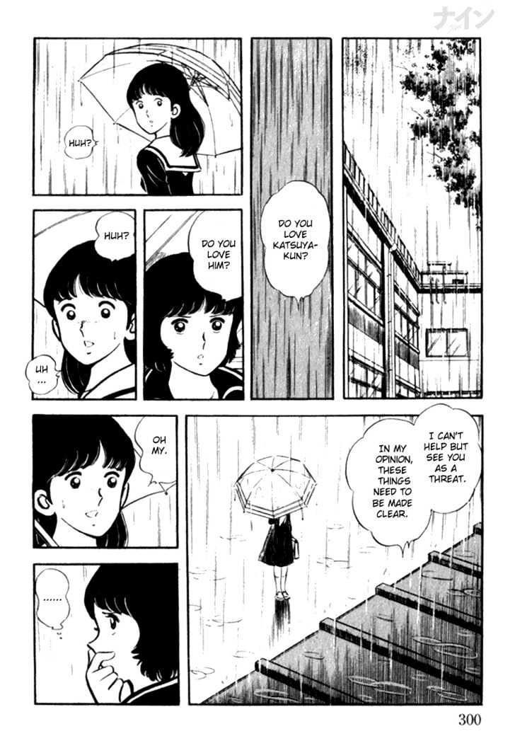 Nine Chapter 9 page 11 - Chapter 9 : Rain Followed By Clear Skies