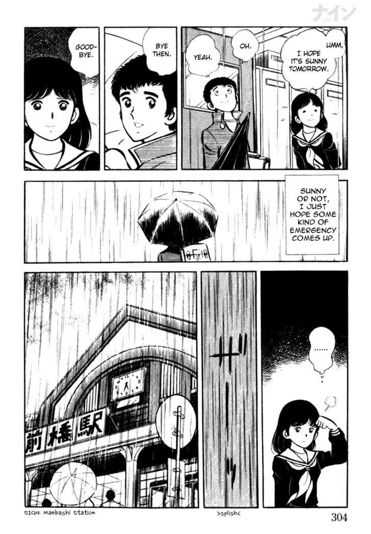 Nine Chapter 9 page 15 - Chapter 9 : Rain Followed By Clear Skies