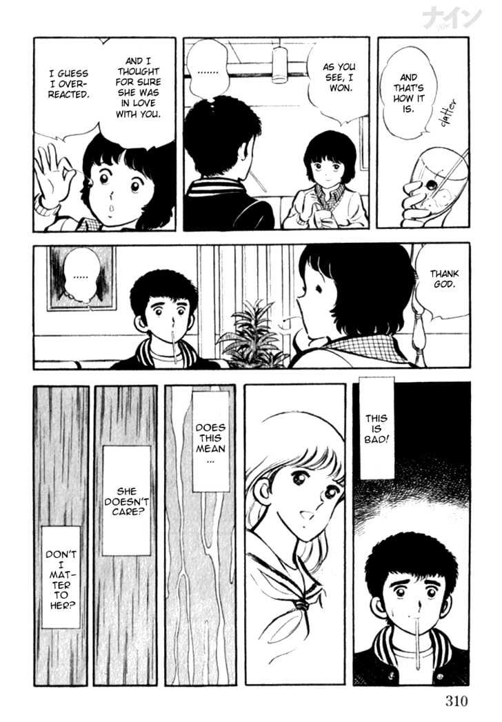 Nine Chapter 9 page 21 - Chapter 9 : Rain Followed By Clear Skies