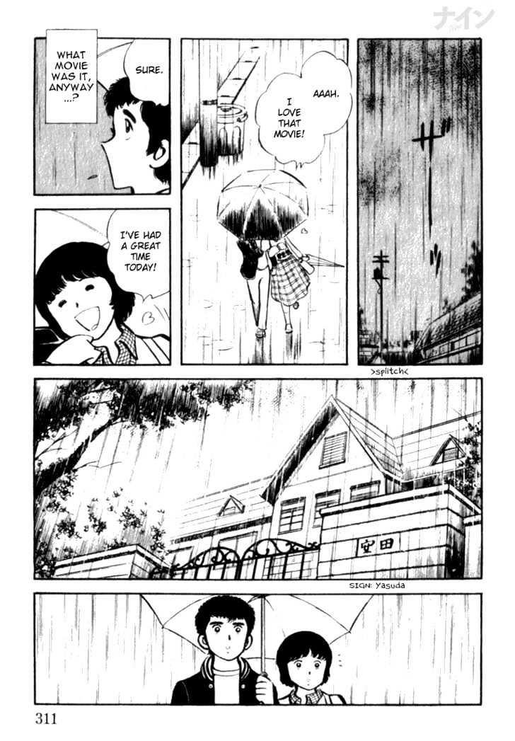 Nine Chapter 9 page 22 - Chapter 9 : Rain Followed By Clear Skies