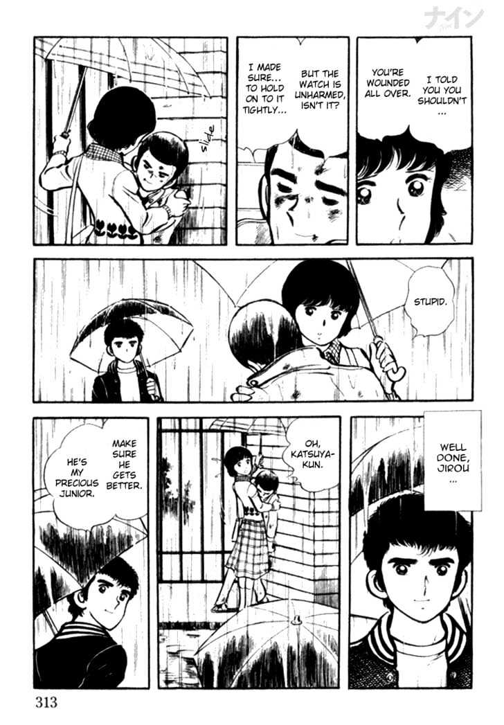 Nine Chapter 9 page 24 - Chapter 9 : Rain Followed By Clear Skies