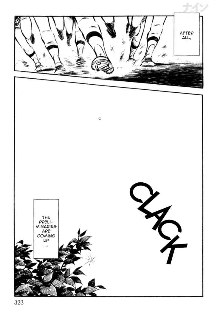 Nine Chapter 9 page 34 - Chapter 9 : Rain Followed By Clear Skies
