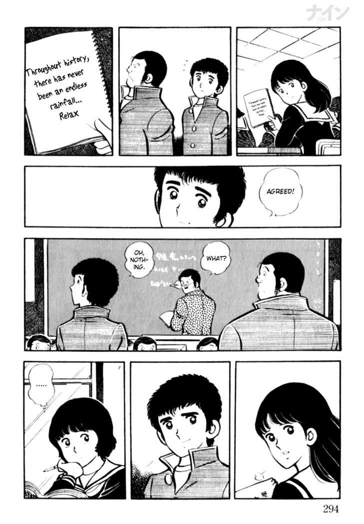 Nine Chapter 9 page 5 - Chapter 9 : Rain Followed By Clear Skies