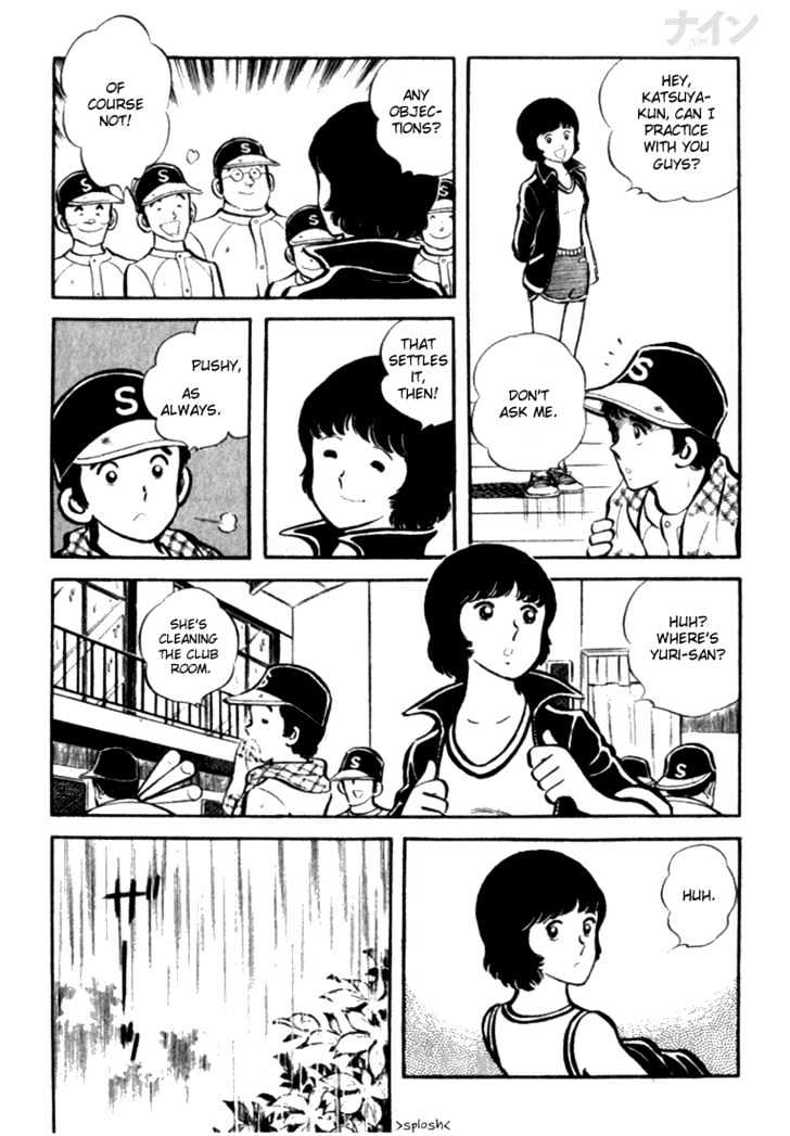 Nine Chapter 9 page 8 - Chapter 9 : Rain Followed By Clear Skies