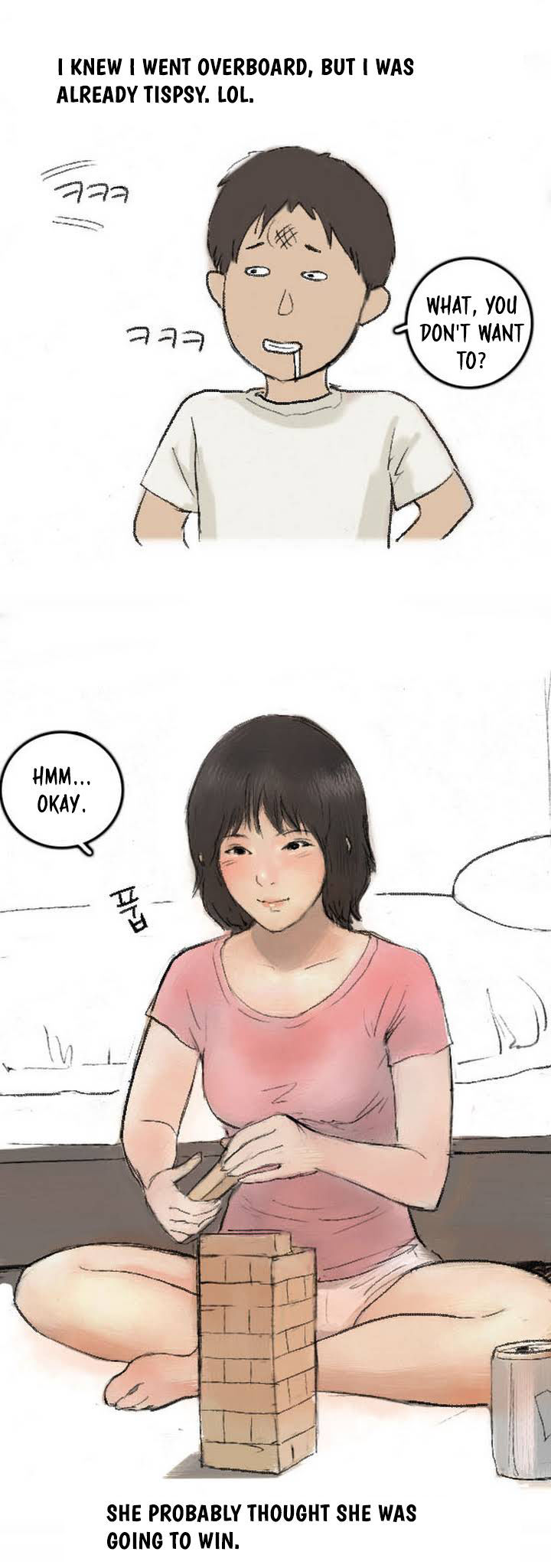 Nineteen (Eunya) Chapter 0 page 12 - Chapter 0