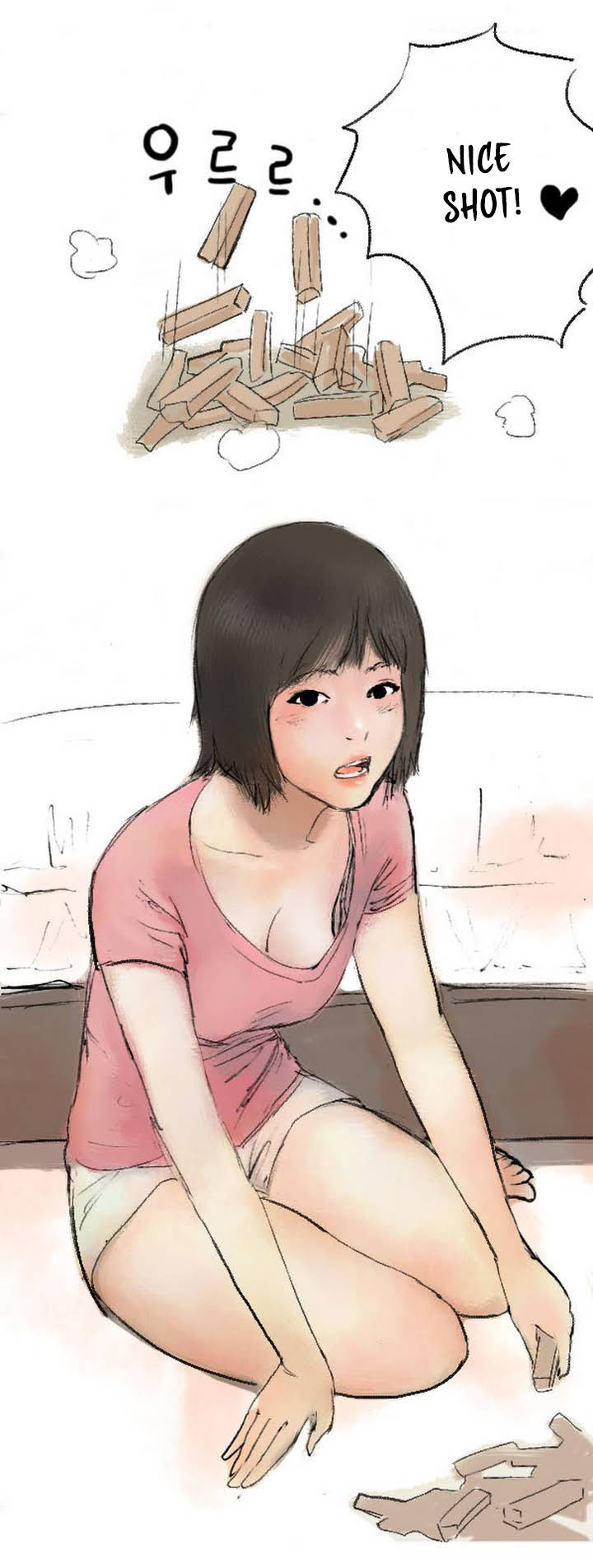 Nineteen (Eunya) Chapter 0 page 16 - Chapter 0