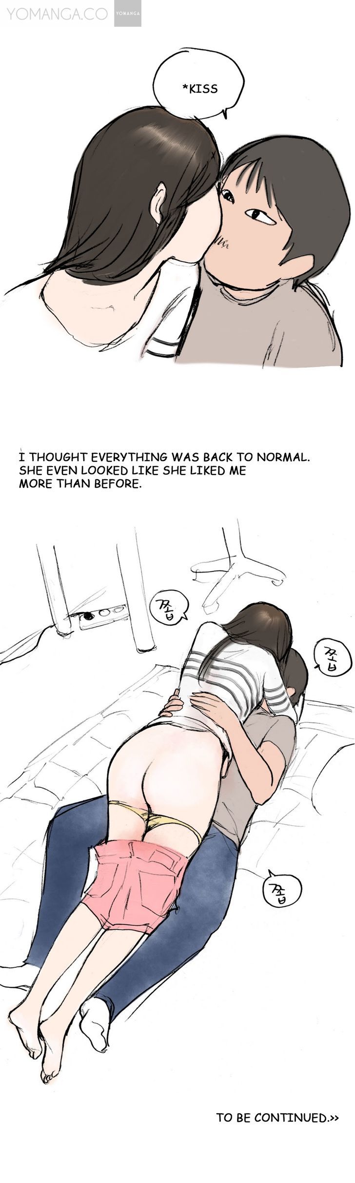 Nineteen (Eunya) Chapter 15 page 14 - Chapter 15