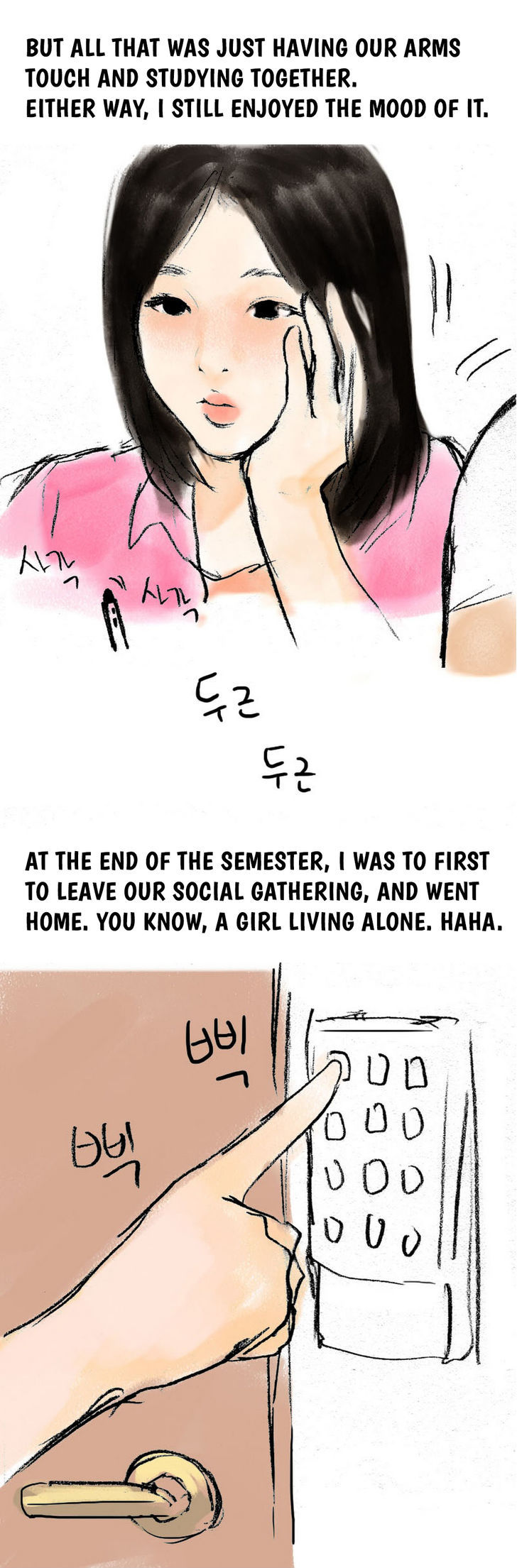 Nineteen (Eunya) Chapter 2 page 5 - Chapter 2