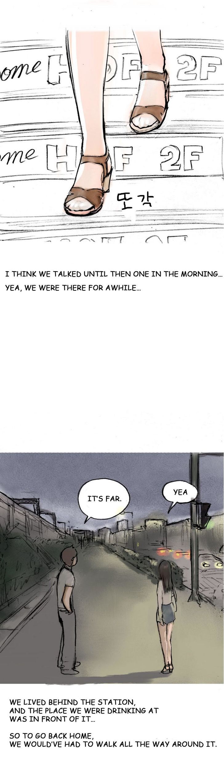 Nineteen (Eunya) Chapter 6 page 23 - Chapter 6