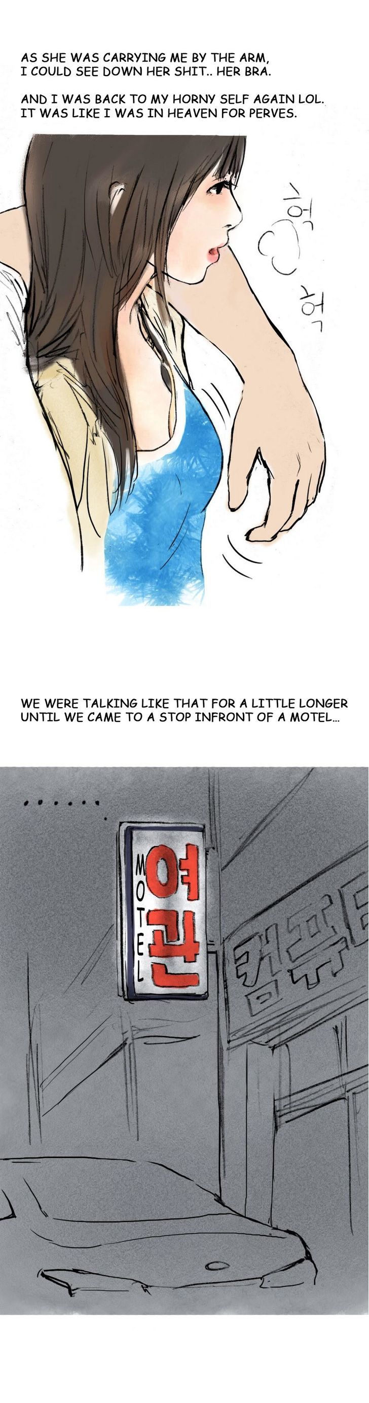 Nineteen (Eunya) Chapter 6 page 51 - Chapter 6
