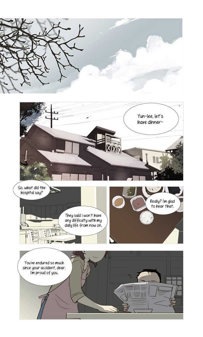 Nineteen, Twenty-One Chapter 1 page 6 - Chapter 1 : Magnolia