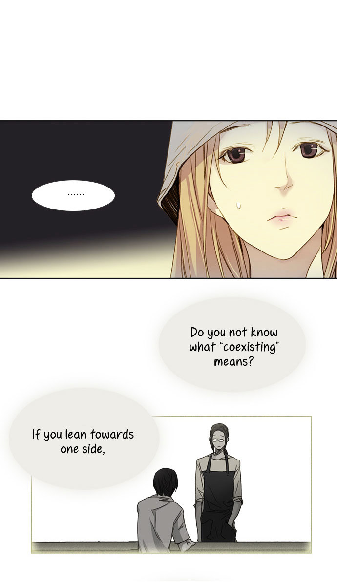 Nineteen, Twenty-One Chapter 10 page 17 - Chapter 10 : Morning Glory