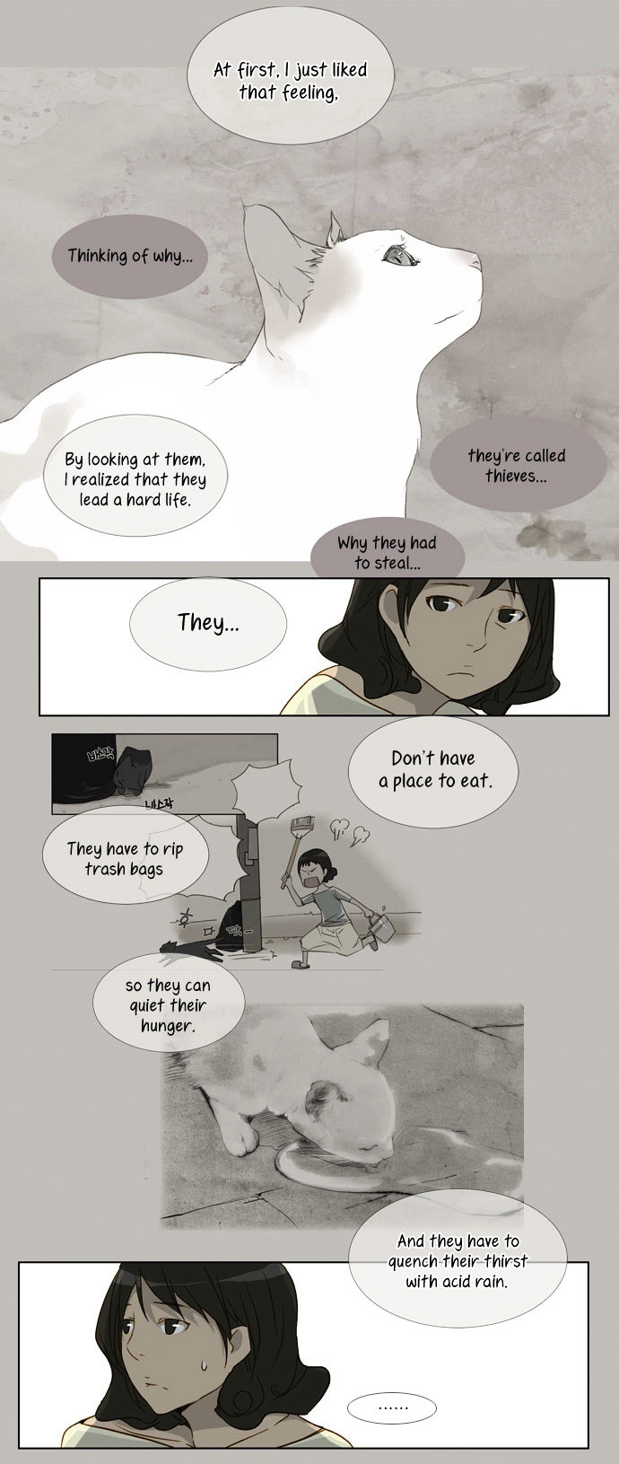 Nineteen, Twenty-One Chapter 14 page 21 - Chapter 14 : Siberian Chrysanthemum