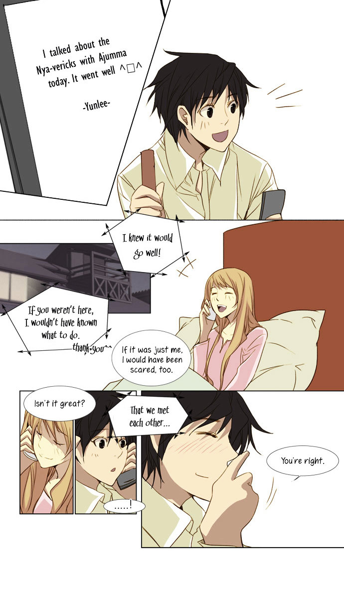 Nineteen, Twenty-One Chapter 14 page 26 - Chapter 14 : Siberian Chrysanthemum