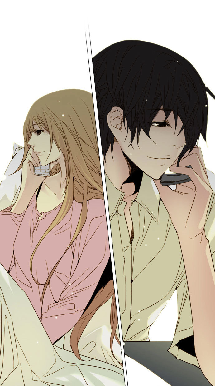 Nineteen, Twenty-One Chapter 14 page 27 - Chapter 14 : Siberian Chrysanthemum