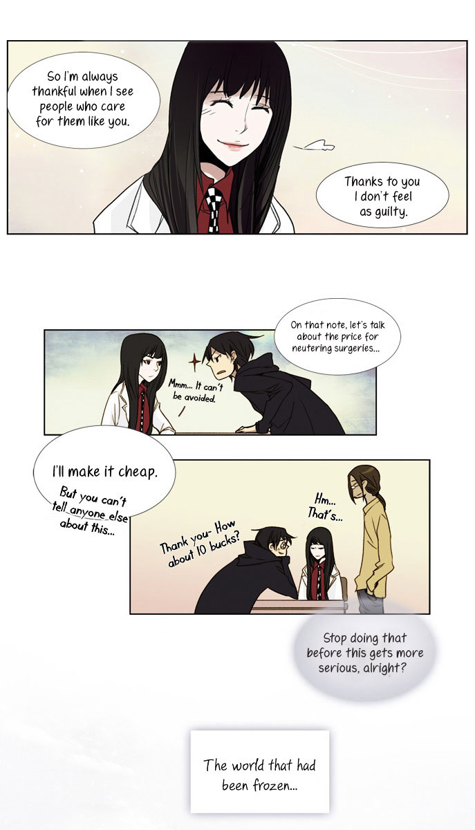 Nineteen, Twenty-One Chapter 19 page 14 - Chapter 19 : Pumpkin Flower