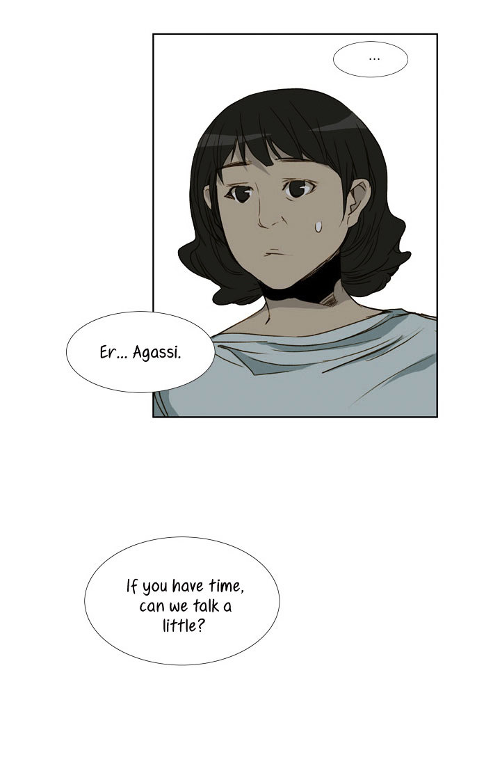 Nineteen, Twenty-One Chapter 19 page 24 - Chapter 19 : Pumpkin Flower