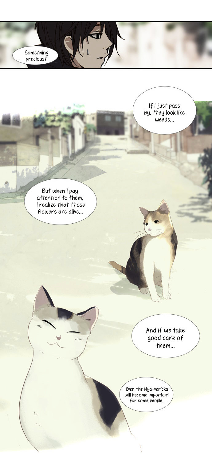 Nineteen, Twenty-One Chapter 20 page 21 - Chapter 20 : Pumpkin Flower