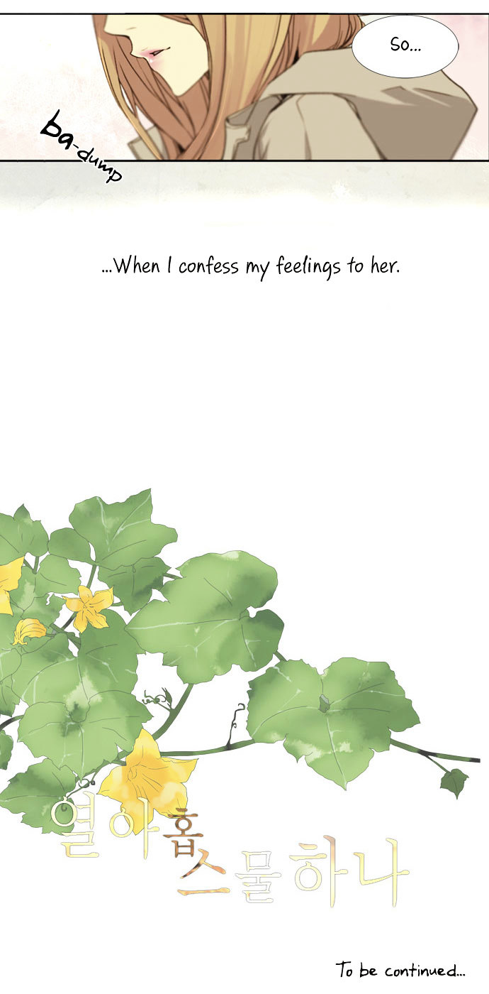 Nineteen, Twenty-One Chapter 20 page 23 - Chapter 20 : Pumpkin Flower