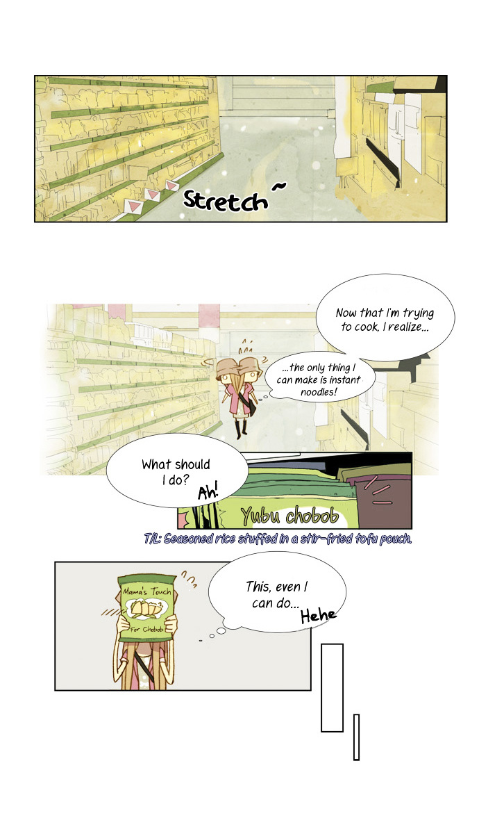 Nineteen, Twenty-One Chapter 6 page 4 - Chapter 6 : Peony
