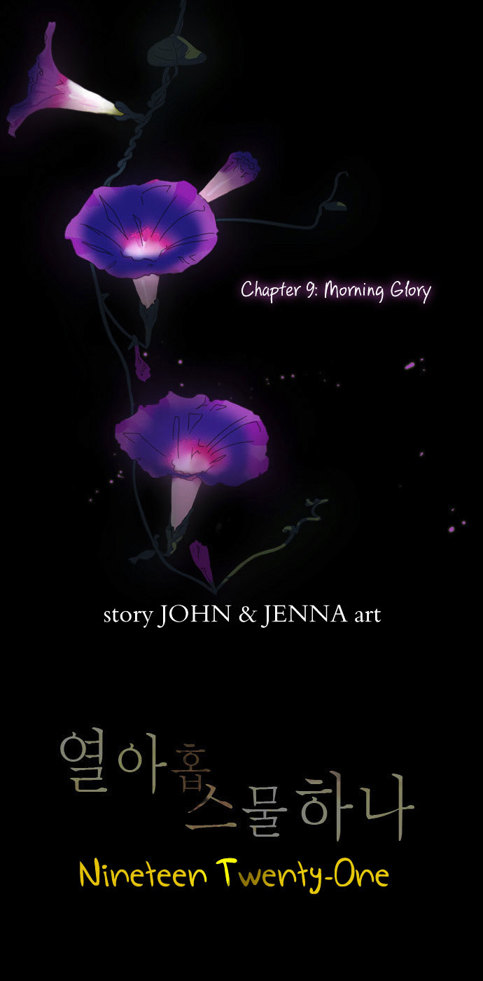 Nineteen, Twenty-One Chapter 9 page 1 - Chapter 9 : Morning Glory
