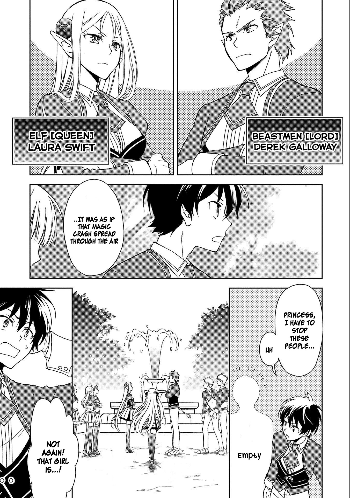 Ningen Dakedo Maougun Shitennnou ni Sodaterareta Ore wa, Maou no Musume ni Aisare Shihaizokusei no Kennnou wo Ataeraremashita Chapter 1 page 25 - Chapter 1