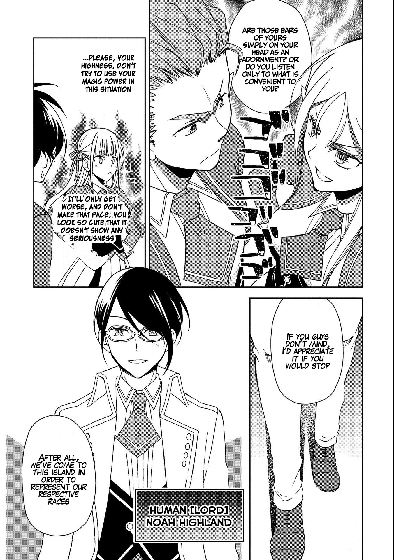 Ningen Dakedo Maougun Shitennnou ni Sodaterareta Ore wa, Maou no Musume ni Aisare Shihaizokusei no Kennnou wo Ataeraremashita Chapter 1 page 29 - Chapter 1