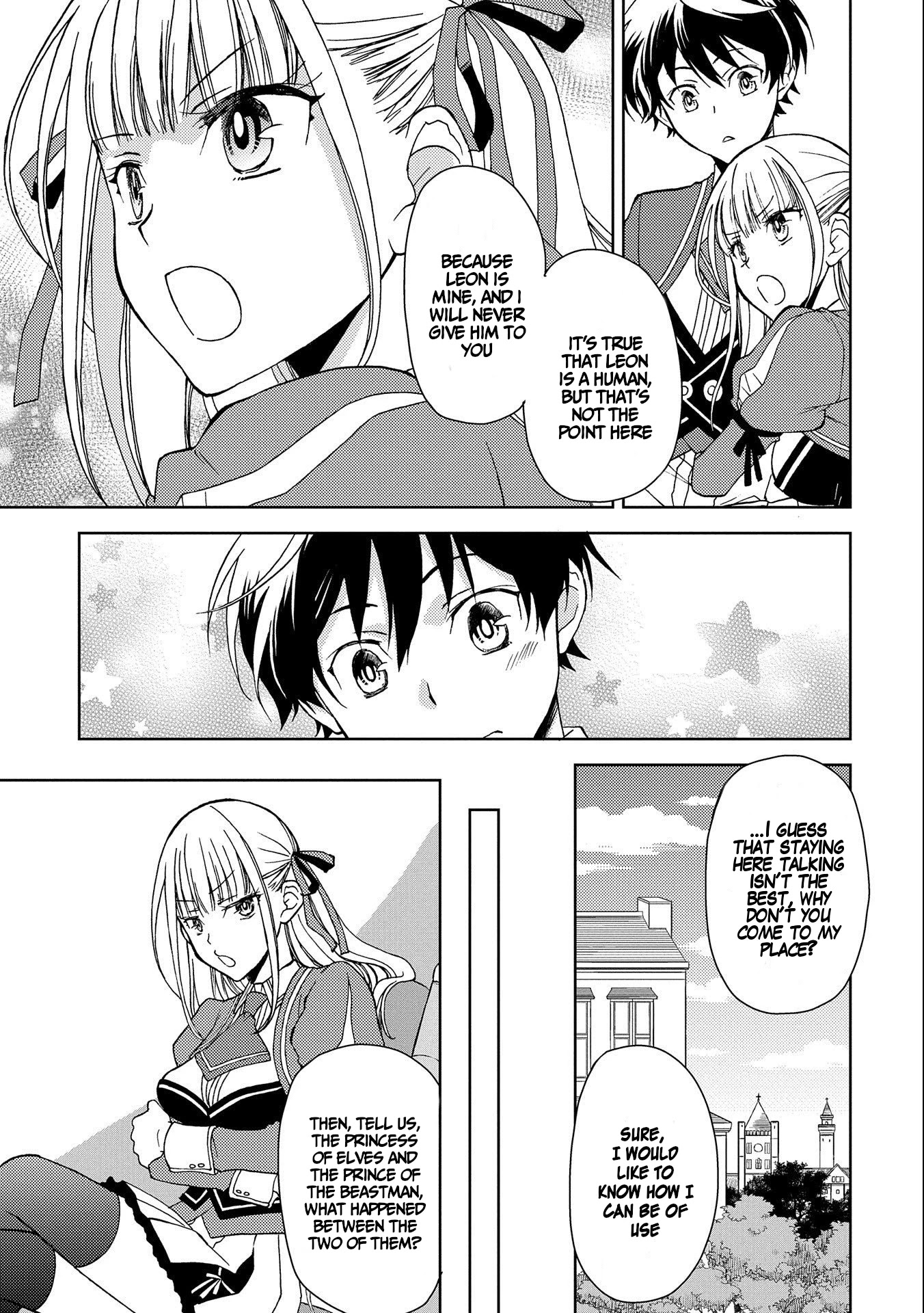 Ningen Dakedo Maougun Shitennnou ni Sodaterareta Ore wa, Maou no Musume ni Aisare Shihaizokusei no Kennnou wo Ataeraremashita Chapter 1 page 33 - Chapter 1