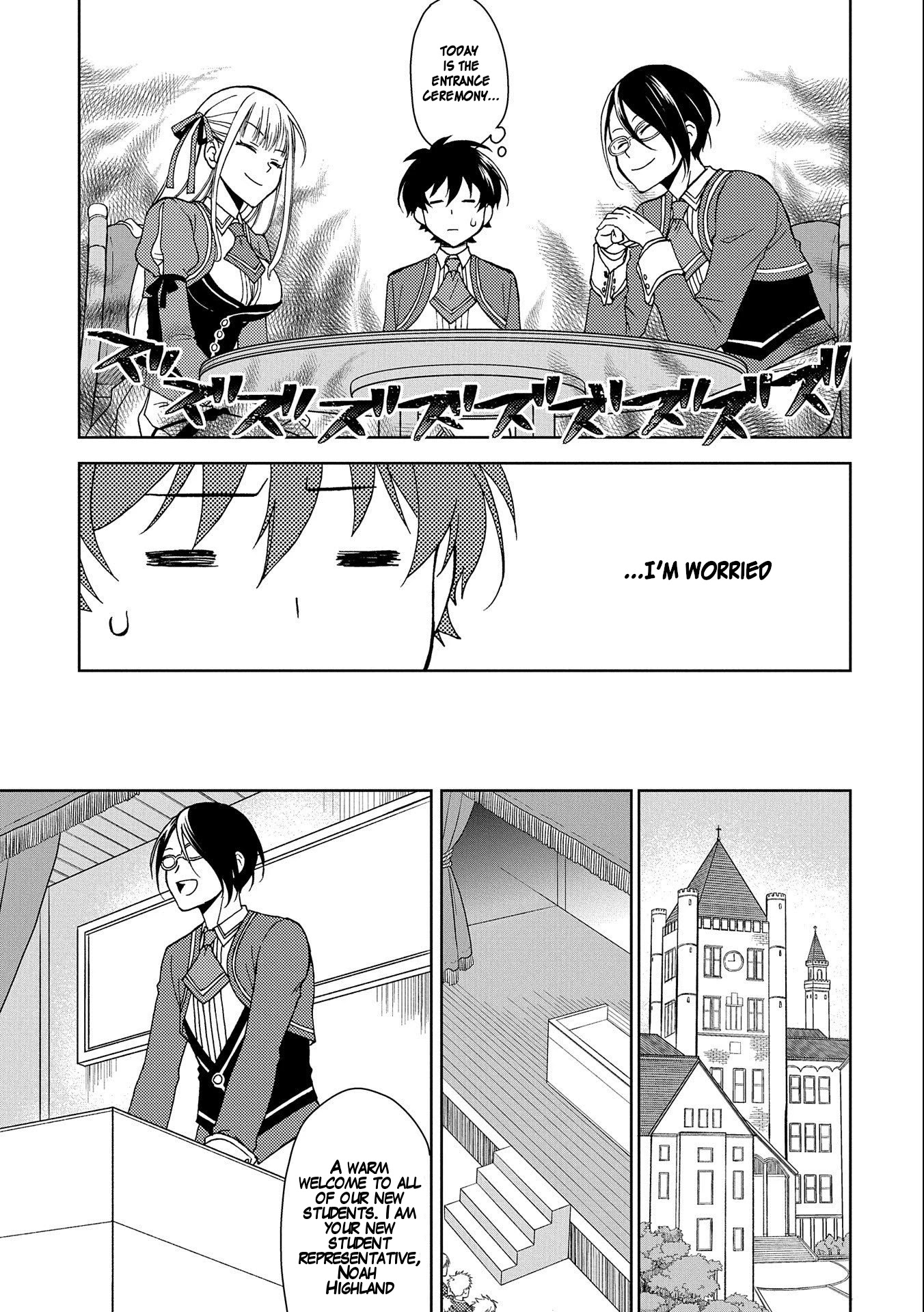 Ningen Dakedo Maougun Shitennnou ni Sodaterareta Ore wa, Maou no Musume ni Aisare Shihaizokusei no Kennnou wo Ataeraremashita Chapter 1 page 38 - Chapter 1