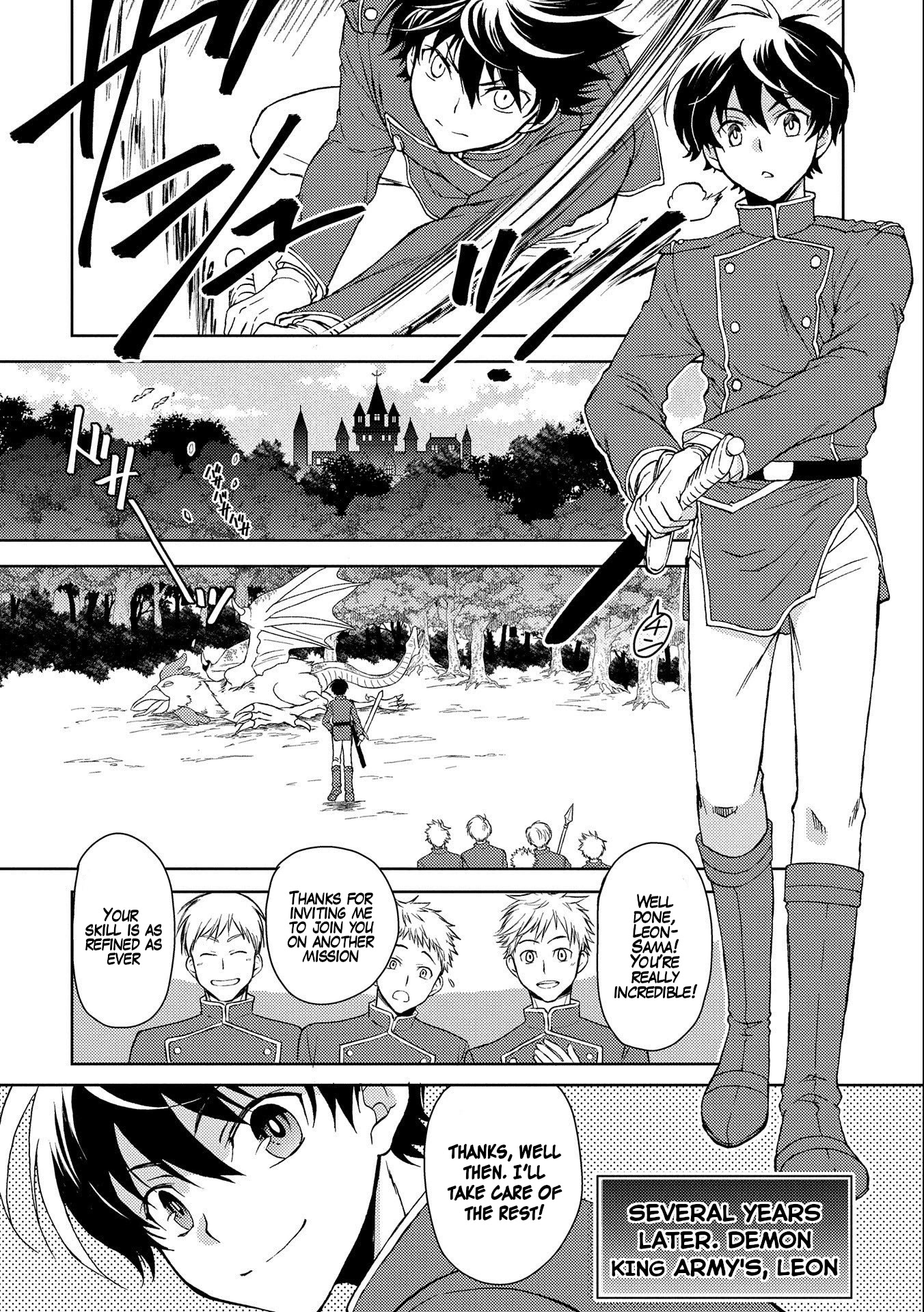 Ningen Dakedo Maougun Shitennnou ni Sodaterareta Ore wa, Maou no Musume ni Aisare Shihaizokusei no Kennnou wo Ataeraremashita Chapter 1 page 6 - Chapter 1