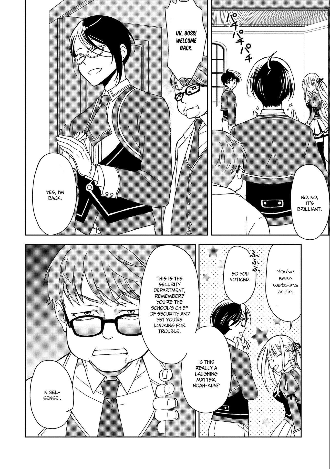 Ningen Dakedo Maougun Shitennnou ni Sodaterareta Ore wa, Maou no Musume ni Aisare Shihaizokusei no Kennnou wo Ataeraremashita Chapter 2 page 17 - Chapter 2